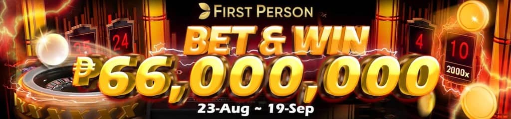 pokerhigh sign up bonus screenshot — click to enlarge