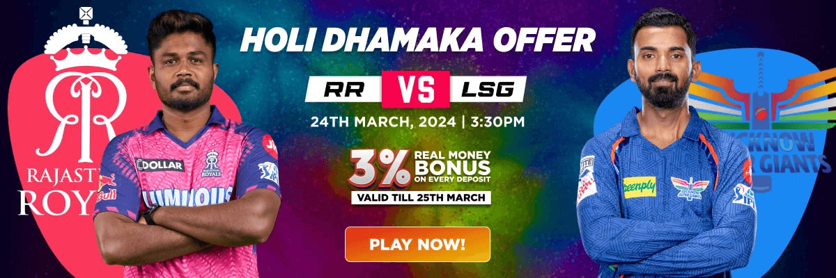 online poker real money india app screenshot — click to enlarge