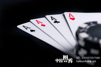 texas holdem poker in india icon